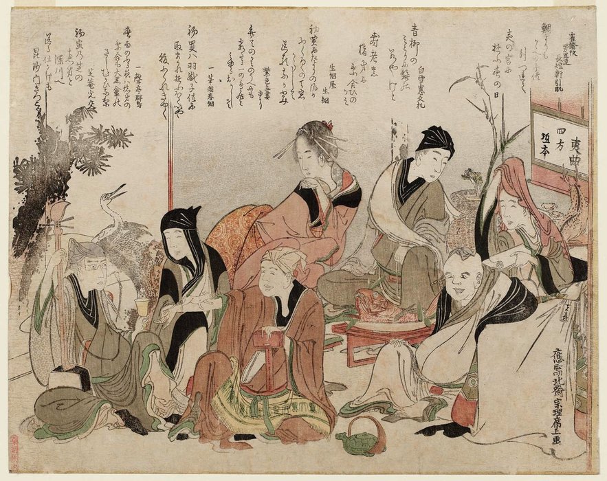 Wikioo.org – La Enciclopedia de las Bellas Artes - Pintura, Obras de arte de Katsushika Hokusai - Fiesta Charades de los Siete dioses de buena fortuna