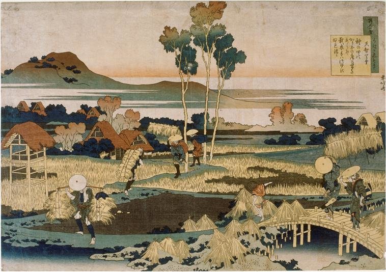 WikiOO.org – 美術百科全書 - 繪畫，作品 Katsushika Hokusai - 农夫 在  秋天