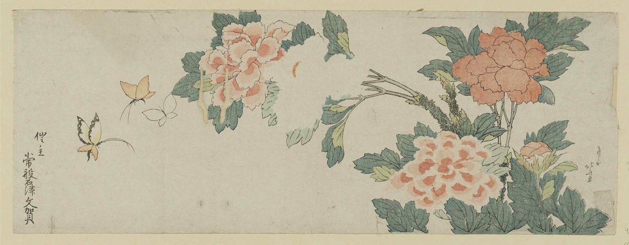 Wikioo.org - The Encyclopedia of Fine Arts - Painting, Artwork by Katsushika Hokusai - Peonies And Butterflies