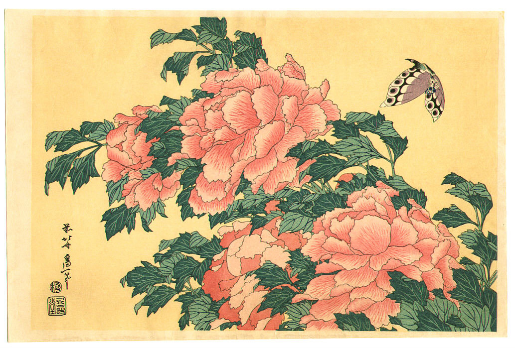 Wikioo.org - The Encyclopedia of Fine Arts - Painting, Artwork by Katsushika Hokusai - Peony And Butterfly
