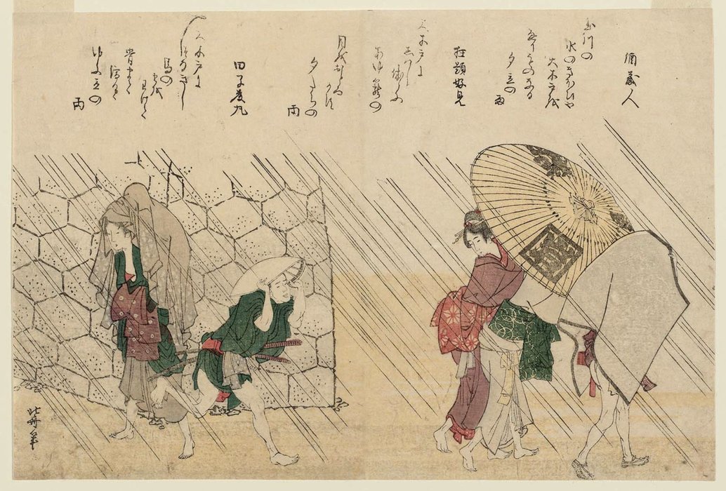 Wikioo.org - The Encyclopedia of Fine Arts - Painting, Artwork by Katsushika Hokusai - People Caught In A Shower