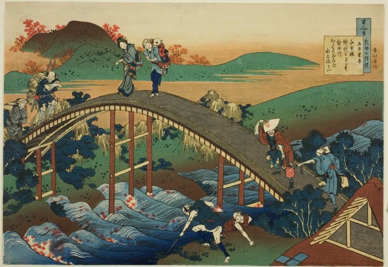 Wikioo.org - The Encyclopedia of Fine Arts - Painting, Artwork by Katsushika Hokusai - People Crossing An Arched Bridge