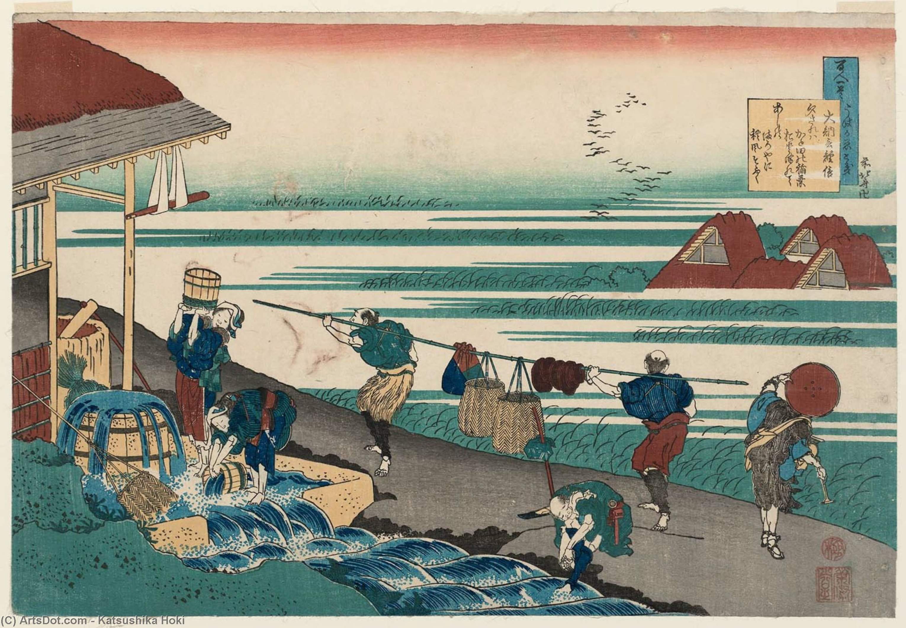 Wikioo.org - The Encyclopedia of Fine Arts - Painting, Artwork by Katsushika Hokusai - Poem By Dainagon Tsunenobu