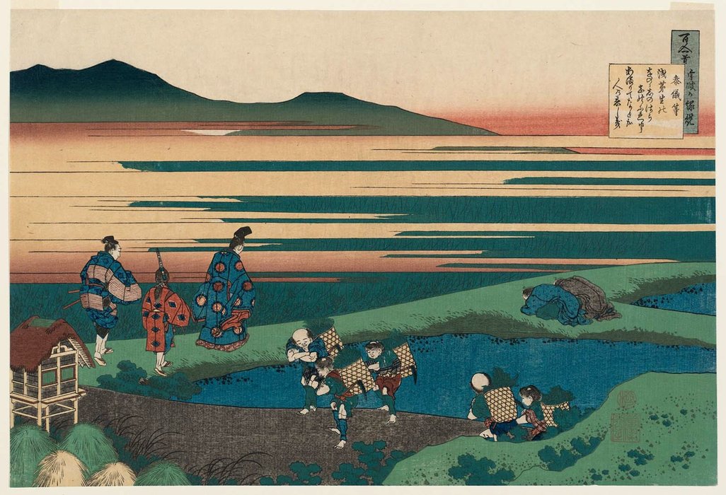 Wikioo.org - The Encyclopedia of Fine Arts - Painting, Artwork by Katsushika Hokusai - Poem By Sangi Hitoshi
