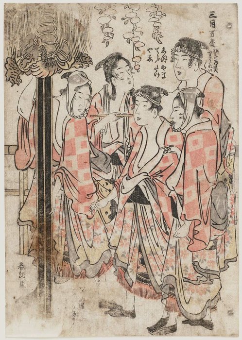 Wikioo.org - สารานุกรมวิจิตรศิลป์ - จิตรกรรม Katsushika Hokusai - Portable Parade Float And Small Accessories