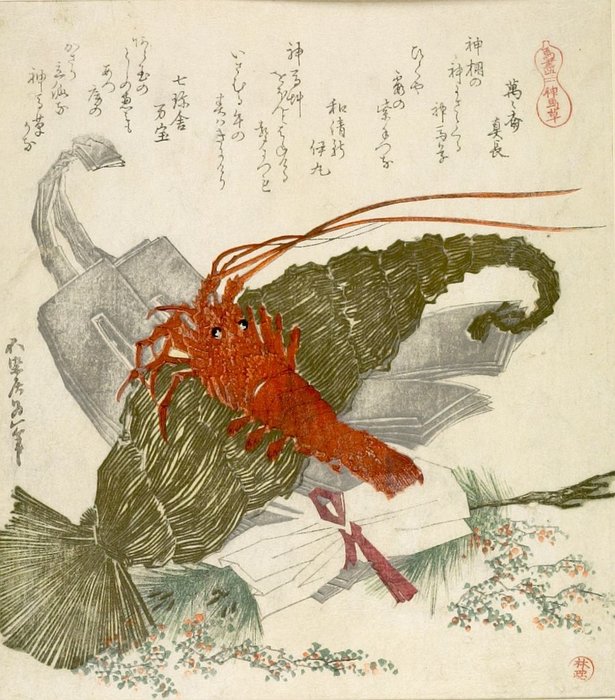 Wikioo.org - The Encyclopedia of Fine Arts - Painting, Artwork by Katsushika Hokusai - Prawn And Other Offerings