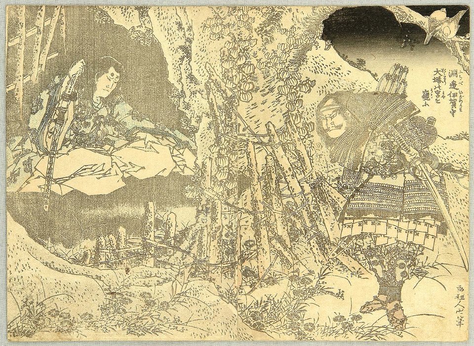 Wikioo.org - Bách khoa toàn thư về mỹ thuật - Vẽ tranh, Tác phẩm nghệ thuật Katsushika Hokusai - Prince Daito