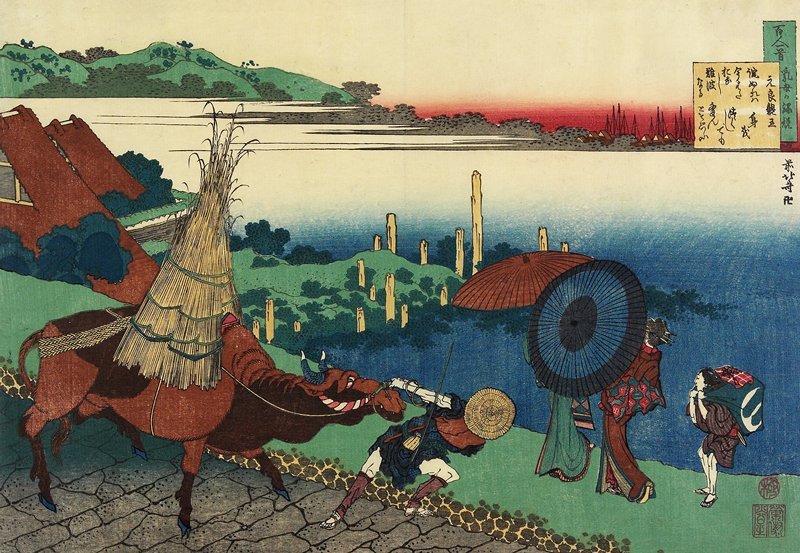 Wikioo.org - The Encyclopedia of Fine Arts - Painting, Artwork by Katsushika Hokusai - Prince Motoyoshi