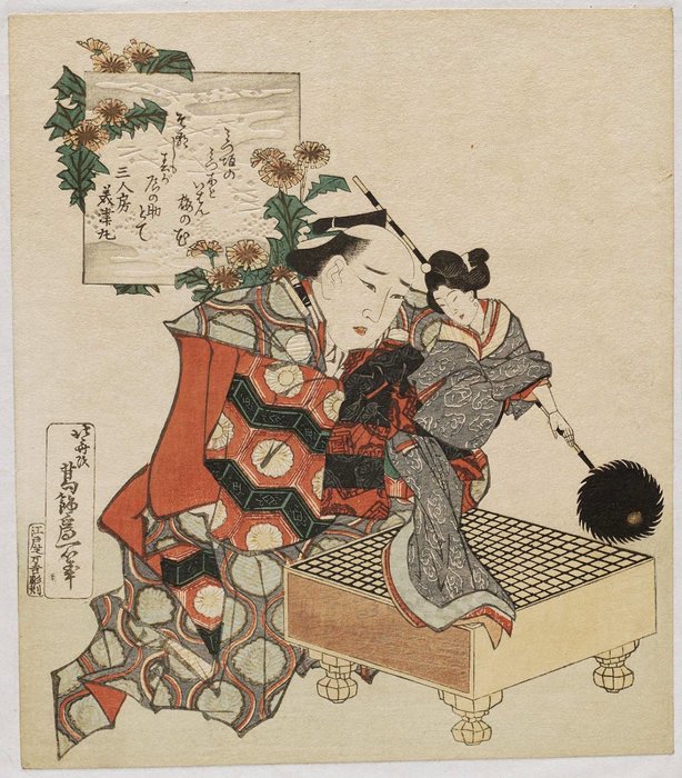 WikiOO.org - 百科事典 - 絵画、アートワーク Katsushika Hokusai - 操り人形師