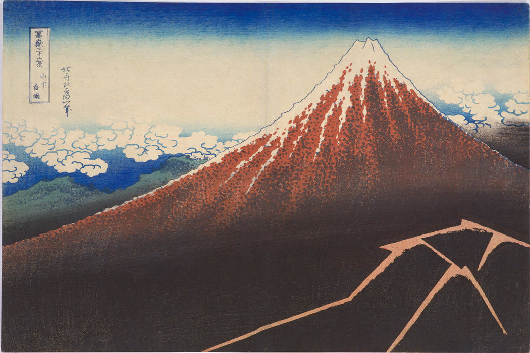 Wikoo.org - موسوعة الفنون الجميلة - اللوحة، العمل الفني Katsushika Hokusai - Rain Storm Beneath The Peak