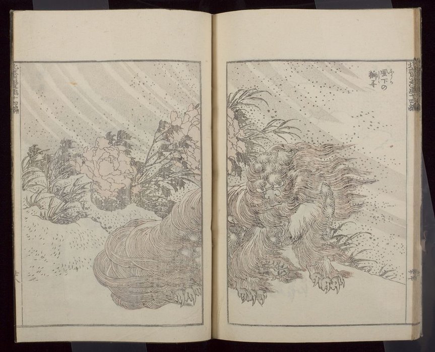 Wikioo.org - The Encyclopedia of Fine Arts - Painting, Artwork by Katsushika Hokusai - Random Sketches