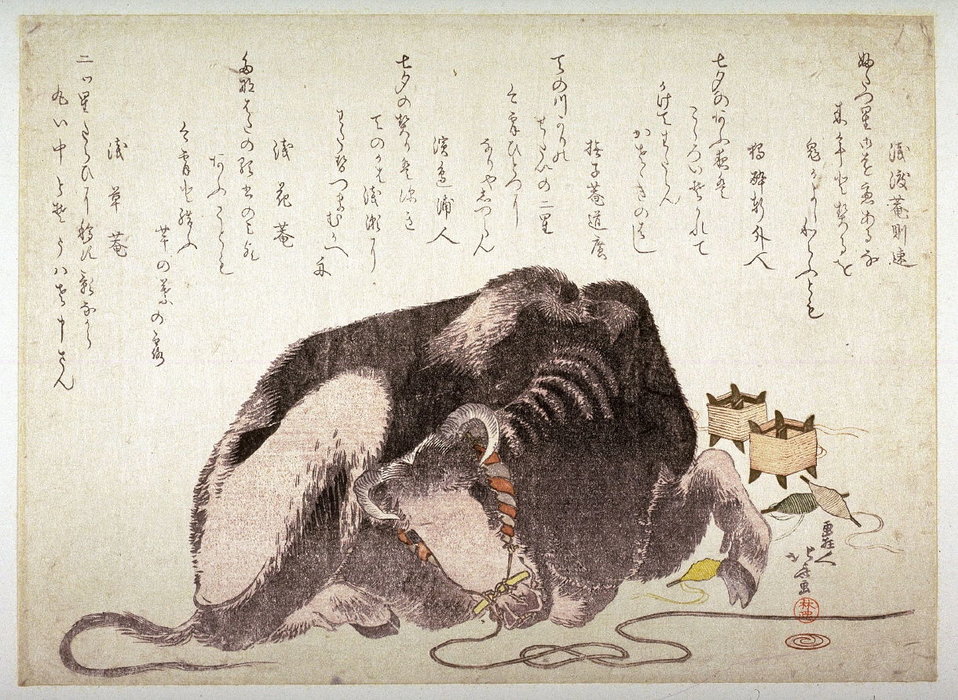 Wikioo.org - The Encyclopedia of Fine Arts - Painting, Artwork by Katsushika Hokusai - Reclining Ox And Spools Of Thread