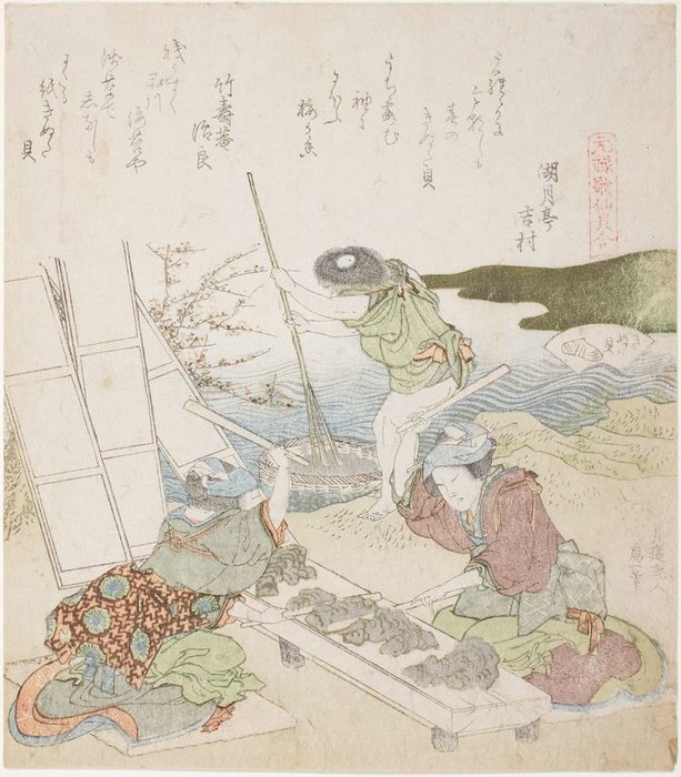 Wikioo.org - The Encyclopedia of Fine Arts - Painting, Artwork by Katsushika Hokusai - Recycling Paper