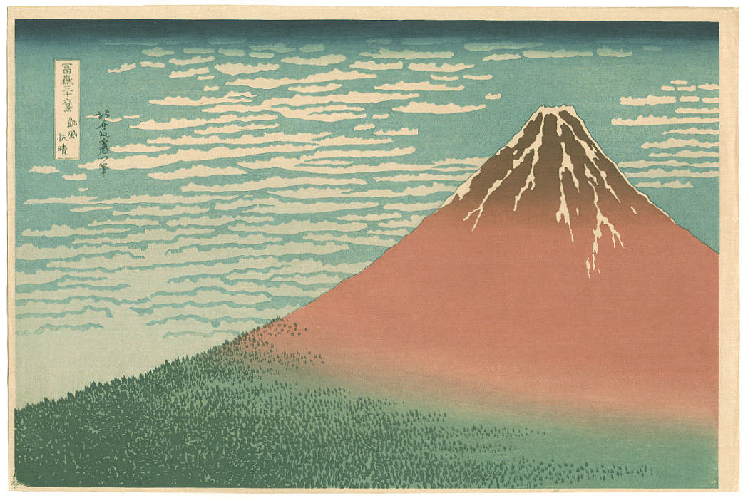 Wikioo.org - The Encyclopedia of Fine Arts - Painting, Artwork by Katsushika Hokusai - Red Fuji