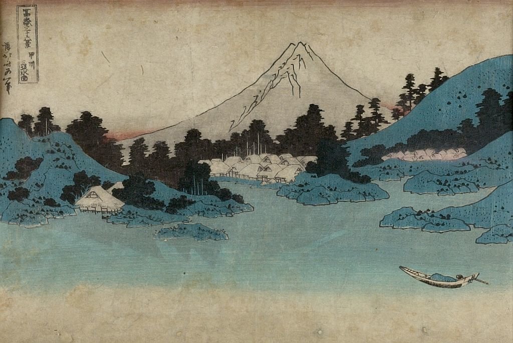 Wikioo.org - The Encyclopedia of Fine Arts - Painting, Artwork by Katsushika Hokusai - Reflection In Lake Misaka, Kai Province
