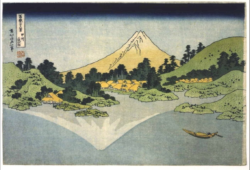 Wikioo.org - The Encyclopedia of Fine Arts - Painting, Artwork by Katsushika Hokusai - Reflection In Lake Misaka