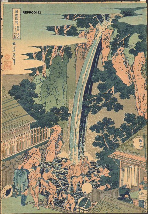 Wikioo.org - The Encyclopedia of Fine Arts - Painting, Artwork by Katsushika Hokusai - Reproduction
