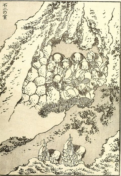WikiOO.org - Encyclopedia of Fine Arts - Maleri, Artwork Katsushika Hokusai - Rock Shelter On Fuji