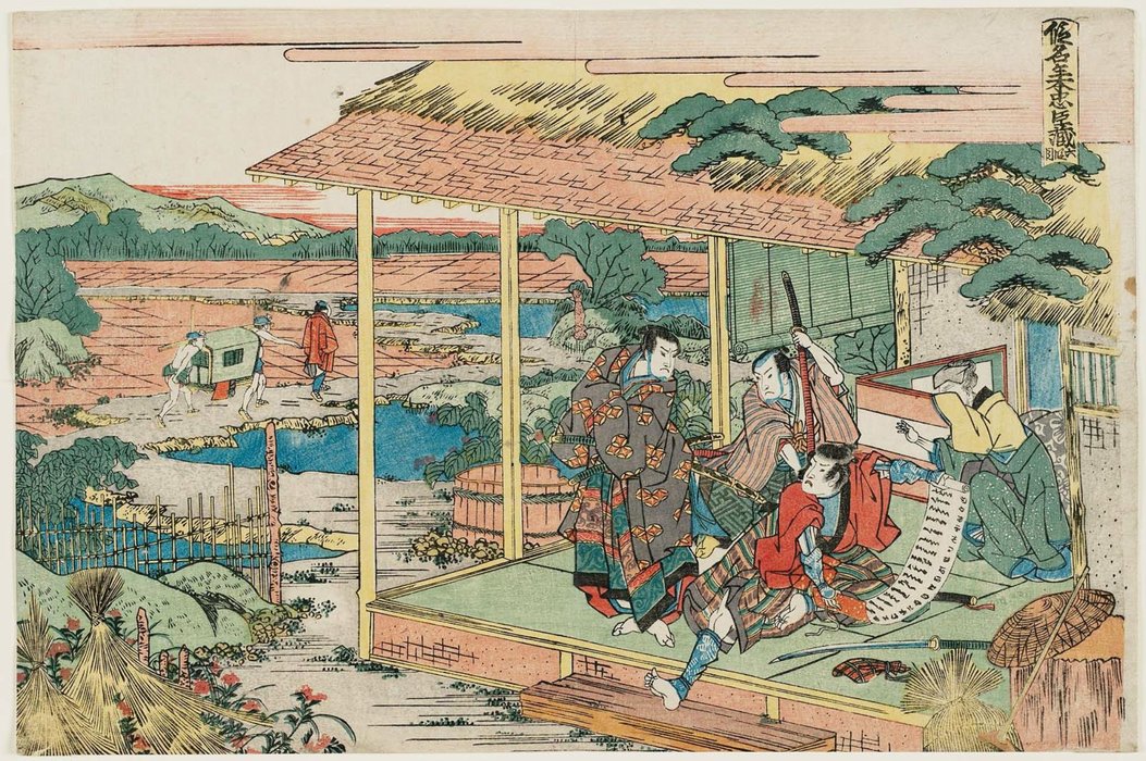 Wikioo.org - The Encyclopedia of Fine Arts - Painting, Artwork by Katsushika Hokusai - Rokudanme