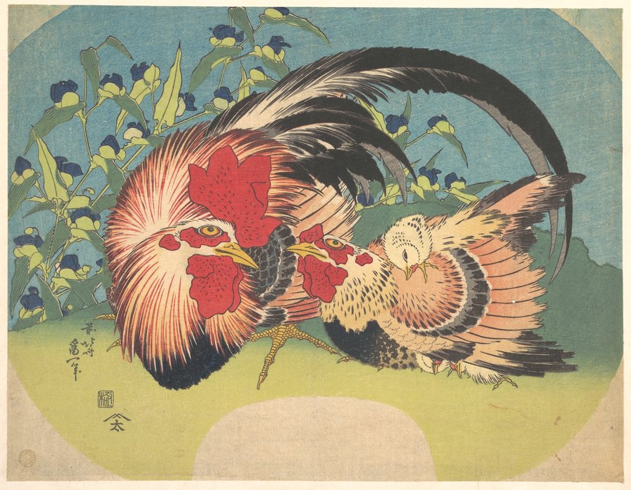 Wikioo.org - The Encyclopedia of Fine Arts - Painting, Artwork by Katsushika Hokusai - Rooster, Hen And Chicken With Spiderwort
