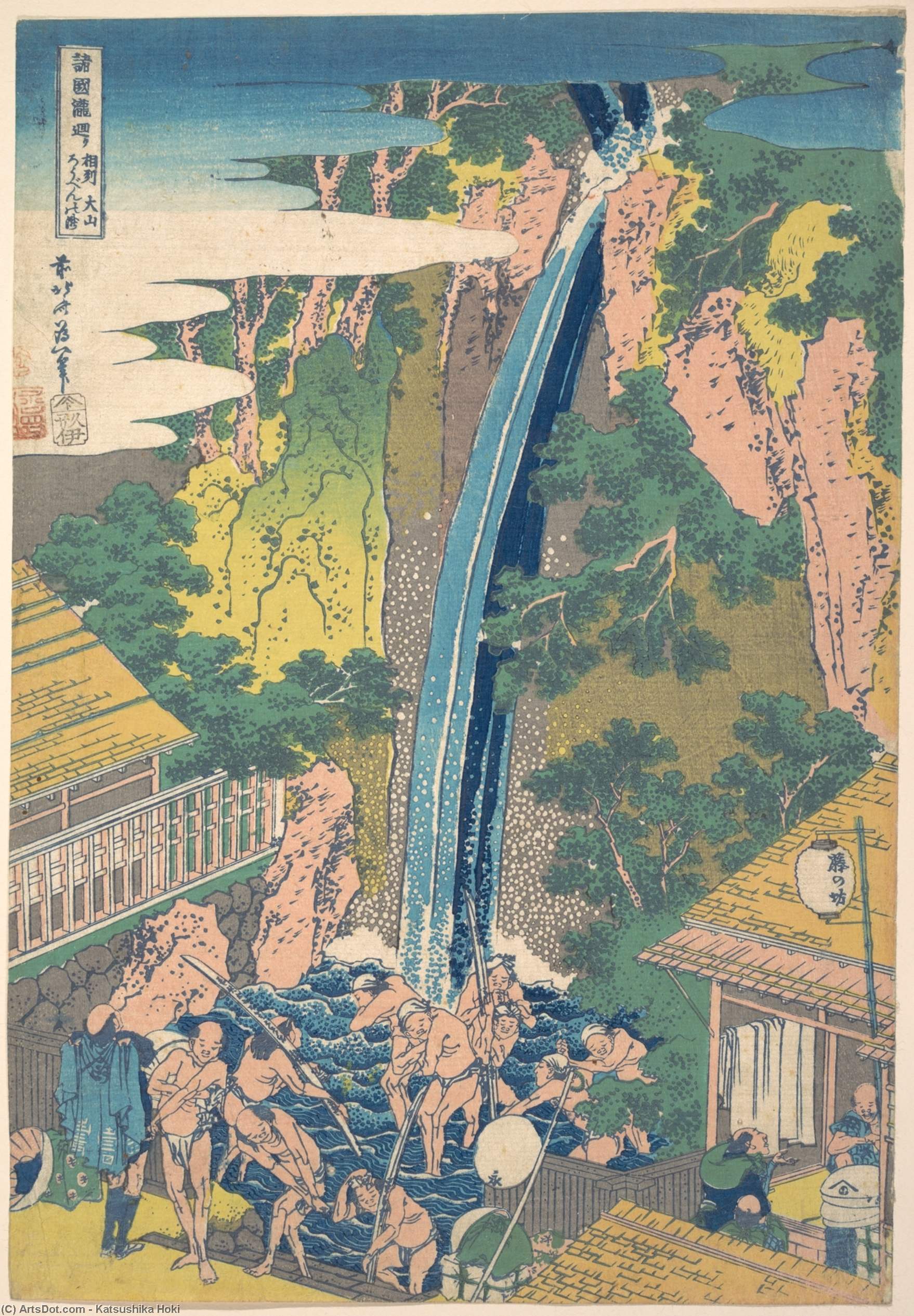 WikiOO.org – 美術百科全書 - 繪畫，作品 Katsushika Hokusai - 罗伯特· 瀑布  在  大山  在  相模  省