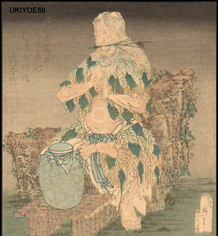 Wikioo.org - The Encyclopedia of Fine Arts - Painting, Artwork by Katsushika Hokusai - Sage
