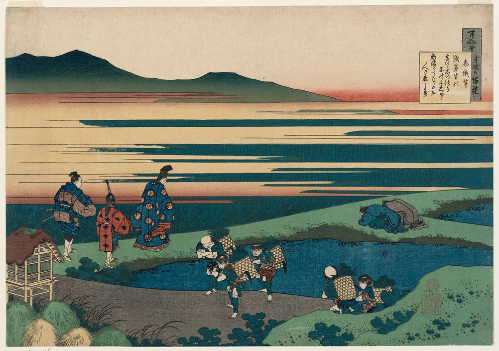 Wikioo.org - The Encyclopedia of Fine Arts - Painting, Artwork by Katsushika Hokusai - Sangi Hitoshi