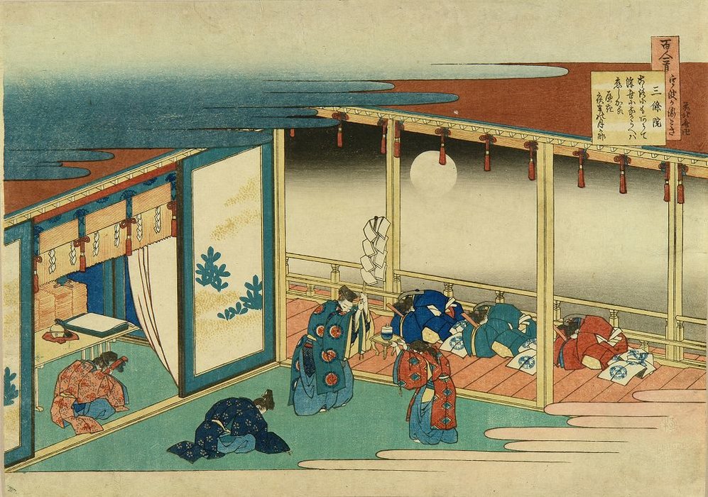 Wikioo.org - The Encyclopedia of Fine Arts - Painting, Artwork by Katsushika Hokusai - Sanjoin