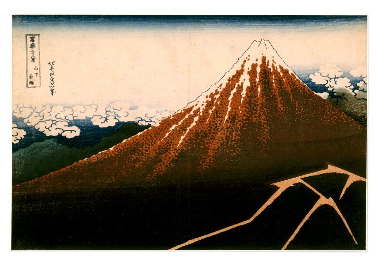 Wikioo.org - The Encyclopedia of Fine Arts - Painting, Artwork by Katsushika Hokusai - Sanka Haku'u