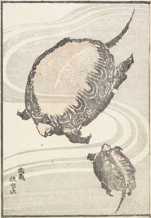 Wikioo.org - The Encyclopedia of Fine Arts - Painting, Artwork by Katsushika Hokusai - Sayama-ga-ike Pond In Musashi Province