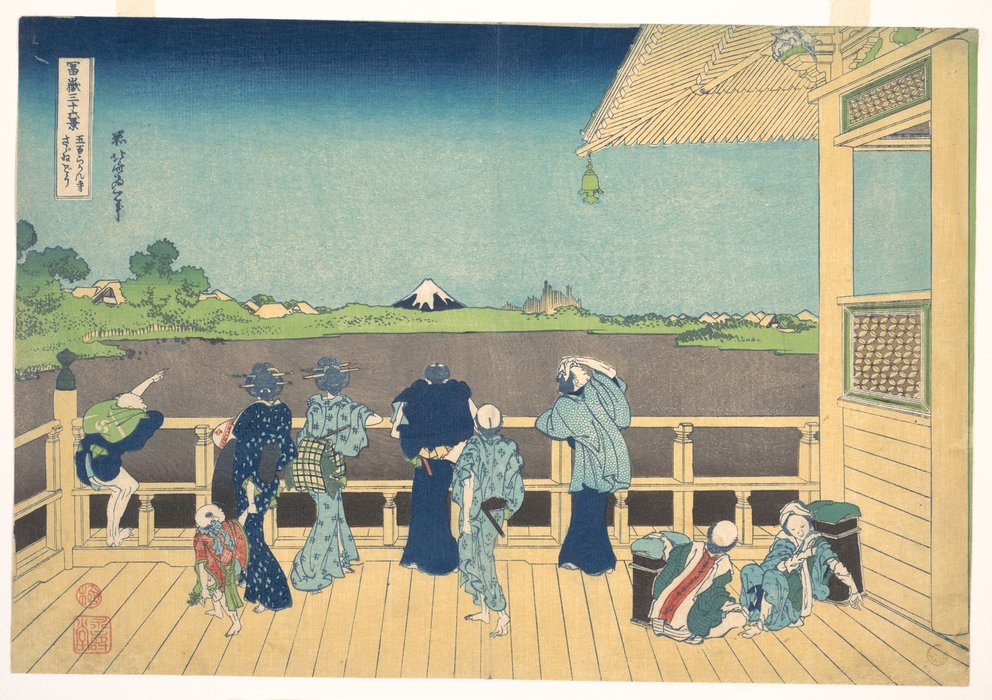 Wikioo.org - Bách khoa toàn thư về mỹ thuật - Vẽ tranh, Tác phẩm nghệ thuật Katsushika Hokusai - Sazai Hall At The Temple Of The Five Hundred Arhats