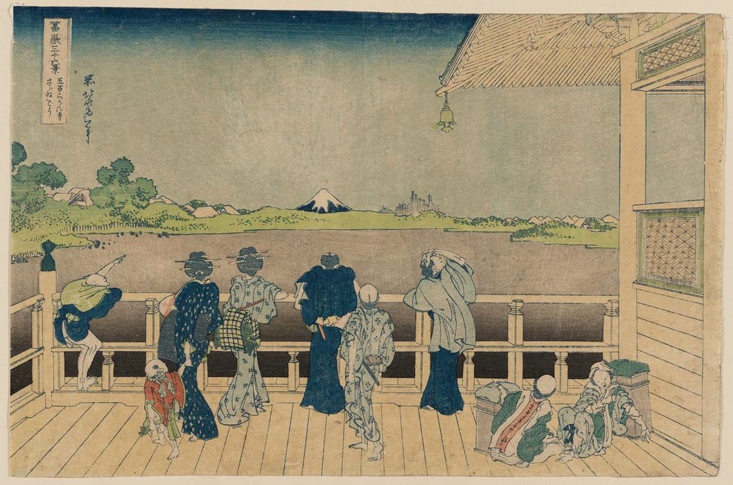 WikiOO.org - 百科事典 - 絵画、アートワーク Katsushika Hokusai - 5百Arhats神殿Sazaiホール