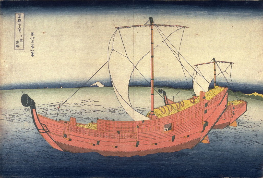 Wikioo.org - The Encyclopedia of Fine Arts - Painting, Artwork by Katsushika Hokusai - Sea Route Off The Shore Of Kazusa Province