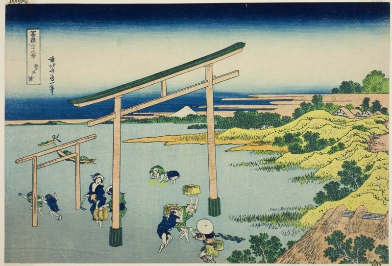 WikiOO.org - Enciklopedija dailės - Tapyba, meno kuriniai Katsushika Hokusai - Seashore At Nobutoura
