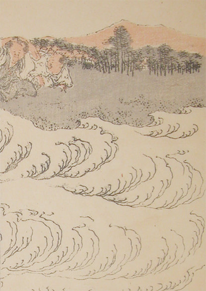 Wikioo.org - The Encyclopedia of Fine Arts - Painting, Artwork by Katsushika Hokusai - Seashore