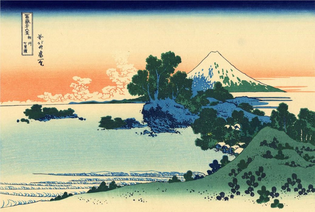 WikiOO.org - Енциклопедія образотворчого мистецтва - Живопис, Картини
 Katsushika Hokusai - Shichiri Beach In Sagami Province
