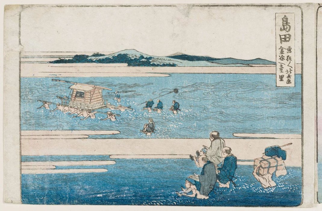 Wikioo.org – La Enciclopedia de las Bellas Artes - Pintura, Obras de arte de Katsushika Hokusai - Shimada, De Una Serie De Untitled Las Cincuenta y tres estaciones del camino de Tokaido