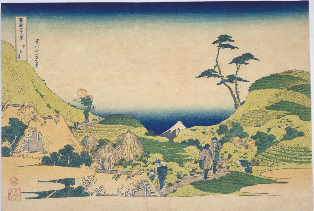 Wikioo.org - The Encyclopedia of Fine Arts - Painting, Artwork by Katsushika Hokusai - Shimo-meguro