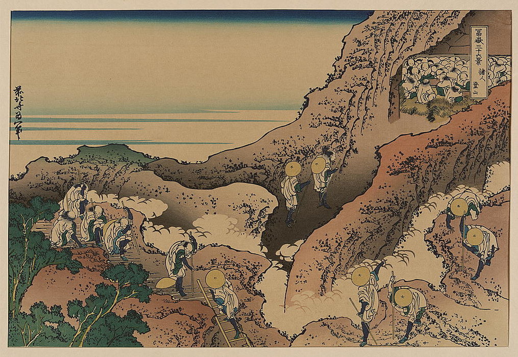 Wikioo.org - The Encyclopedia of Fine Arts - Painting, Artwork by Katsushika Hokusai - Shojin Tozan