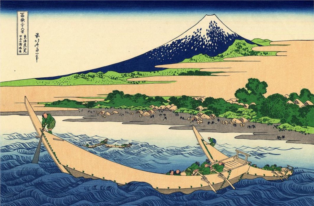 Wikioo.org - The Encyclopedia of Fine Arts - Painting, Artwork by Katsushika Hokusai - Shore Of Tago Bay Ejiri At Tokaido