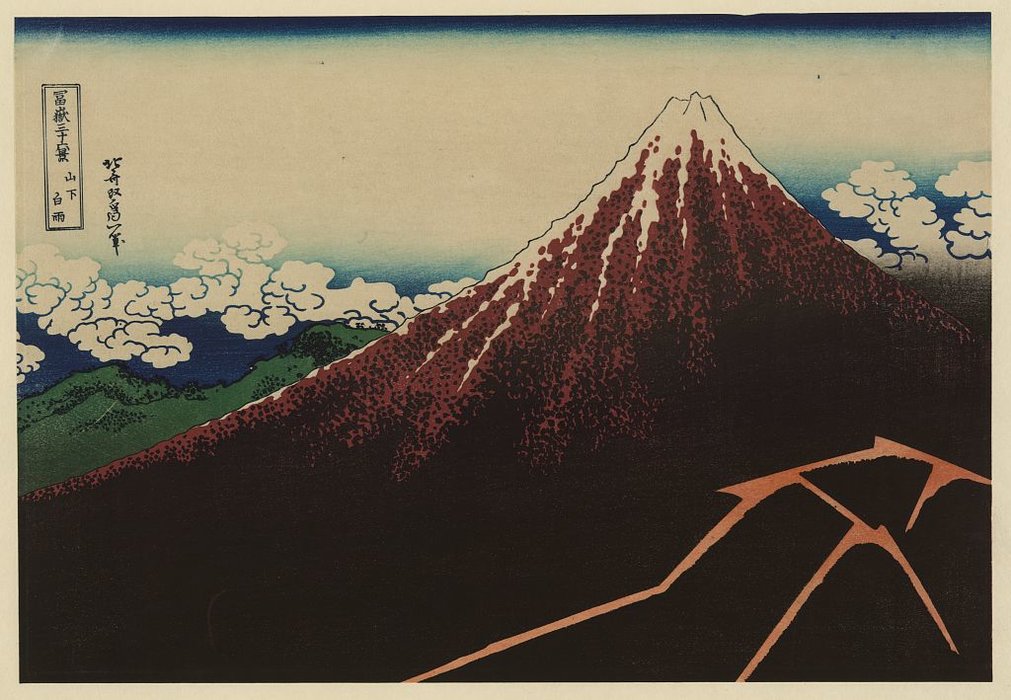WikiOO.org - Encyclopedia of Fine Arts - Maleri, Artwork Katsushika Hokusai - Shower Below The Summit