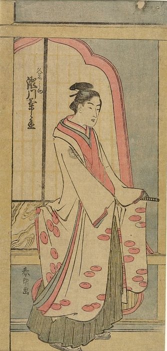 Wikioo.org - The Encyclopedia of Fine Arts - Painting, Artwork by Katsushika Hokusai - Single Figure Against
