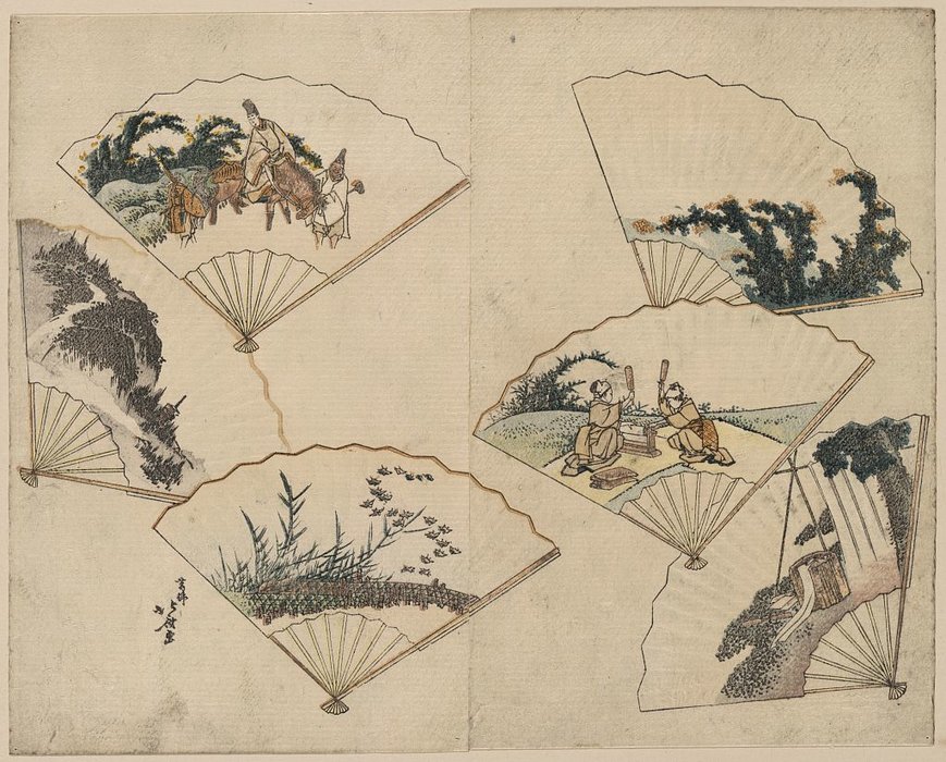 WikiOO.org - Enciclopédia das Belas Artes - Pintura, Arte por Katsushika Hokusai - Six Jewel Rivers In Fan Paste-ups