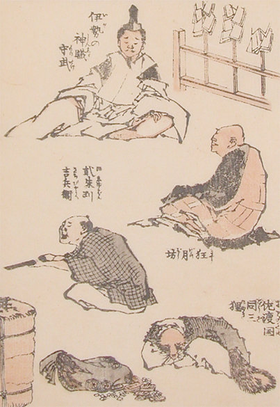 WikiOO.org - دایره المعارف هنرهای زیبا - نقاشی، آثار هنری Katsushika Hokusai - Sleeping Badger