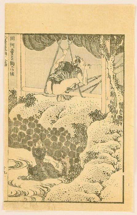 WikiOO.org – 美術百科全書 - 繪畫，作品 Katsushika Hokusai - 吸烟者和Kappa怪物