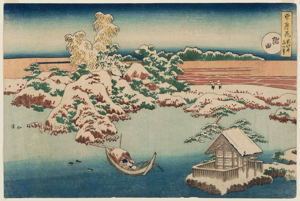 Wikioo.org - The Encyclopedia of Fine Arts - Painting, Artwork by Katsushika Hokusai - Snow On The Sumida River