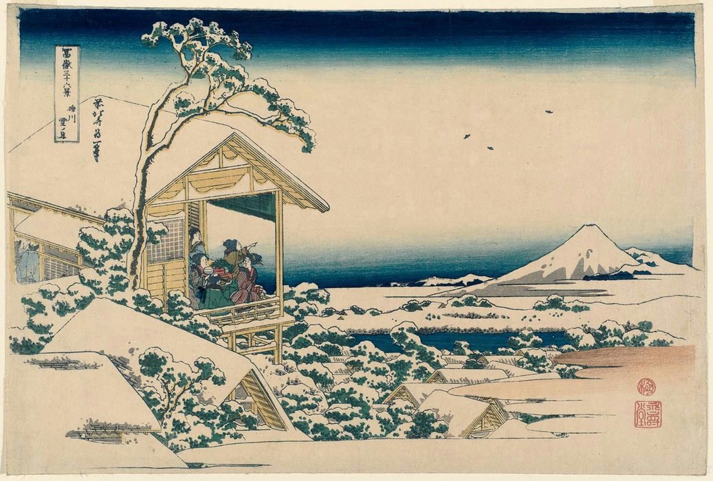 WikiOO.org - אנציקלופדיה לאמנויות יפות - ציור, יצירות אמנות Katsushika Hokusai - Snowy Morning At Koishikawa