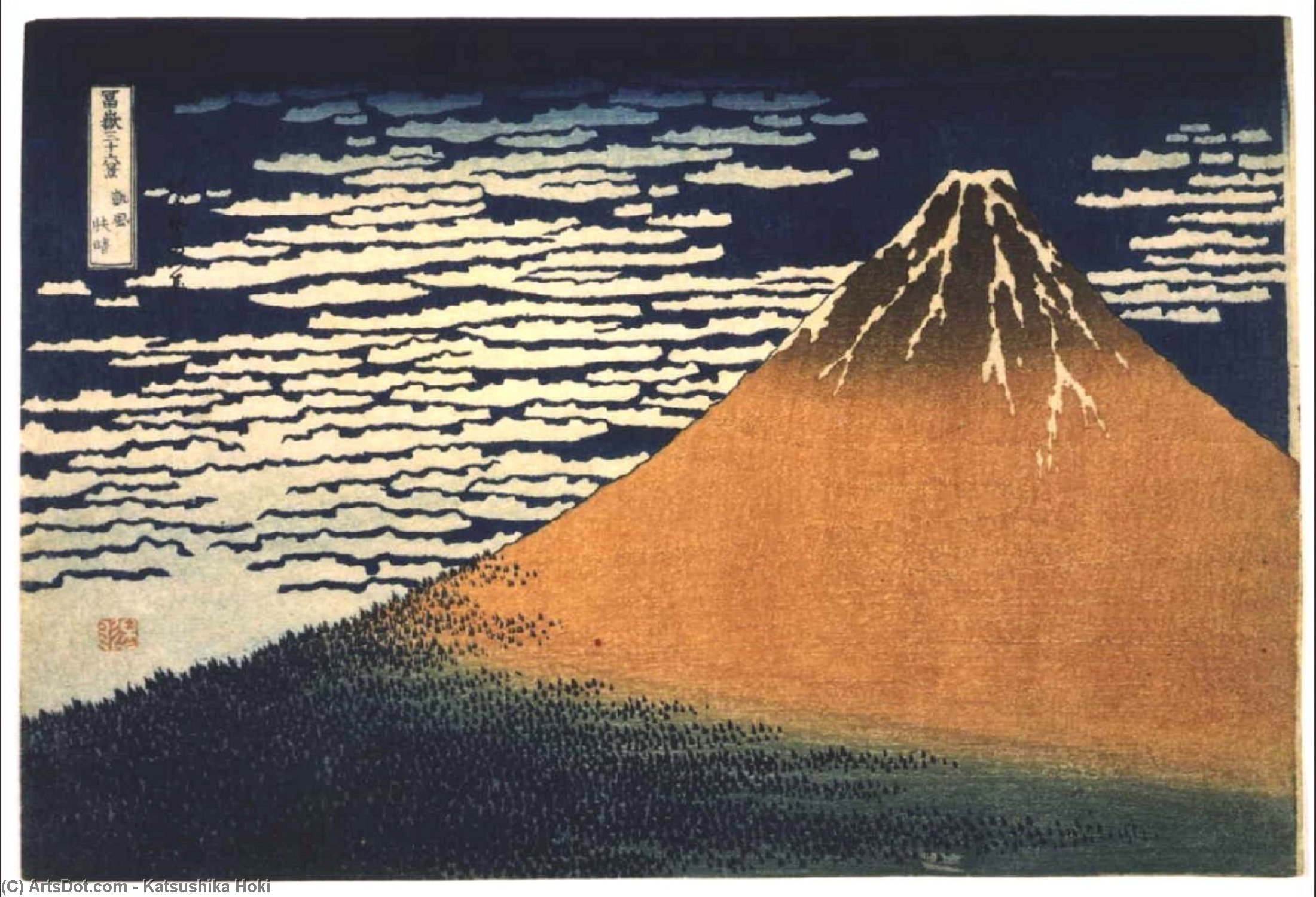 WikiOO.org - Encyclopedia of Fine Arts - Malba, Artwork Katsushika Hokusai - South Wind, Clear Dawn