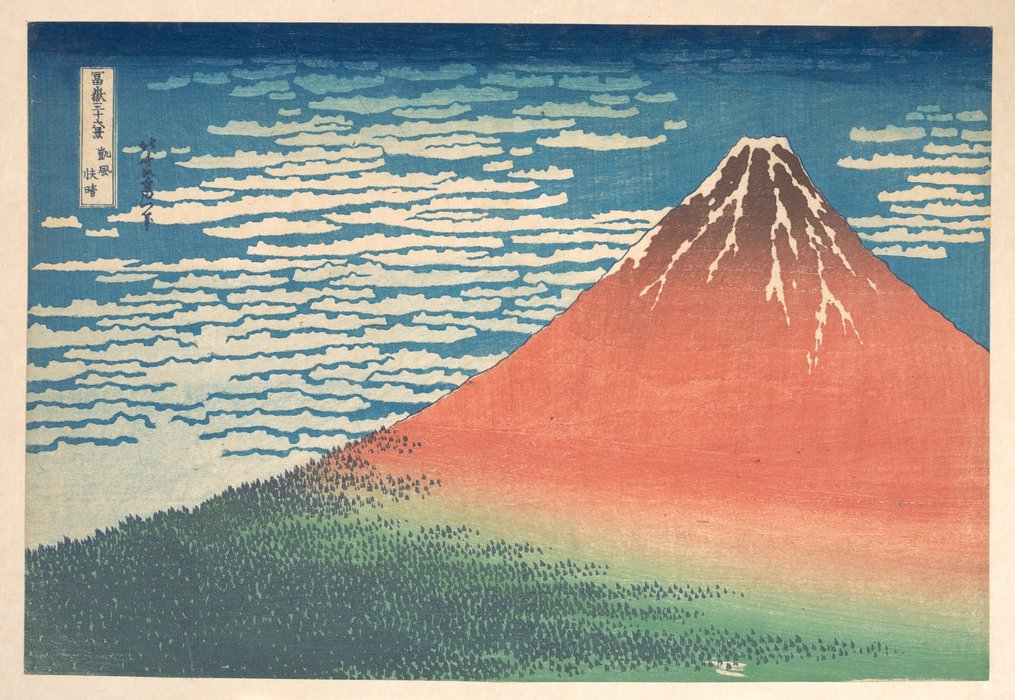 Wikoo.org - موسوعة الفنون الجميلة - اللوحة، العمل الفني Katsushika Hokusai - South Wind, Clear Sky