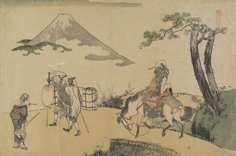 Wikioo.org - The Encyclopedia of Fine Arts - Painting, Artwork by Katsushika Hokusai - Souvenirs From Mt. Fuji